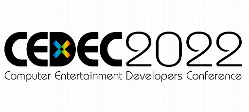 CEDEC AWARDS 2022סκͥޤȯɽǥ硤ӥ奢륢Ĥ2ELDEN RINGɳȯब