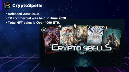 CryptoGamesOasysǤΥ֥å󥲡೫ȯٱ򳫻