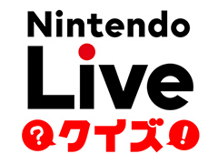 Nintendo Live 2022ڡΥơ֥䥯衤Х饨ƥȤξ󡤥å˴ؤ뤪Τ餻Ǻ