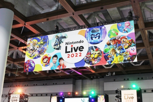 Nintendo Live 2022ץݡȡ3ǯ֤緿٥ȤǤŷƲʤ̥ϤդܡȲǤ⥪饤ǤڤƤä