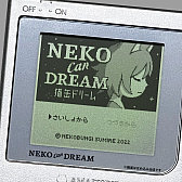 ܡADVNeko Can Dreamס1127ȯ䡣̴ǭ̡ɤʪ줬