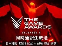 129ŤΡThe Game Awards 2022ס˥˥ǤܸƱդƱ915ۿ