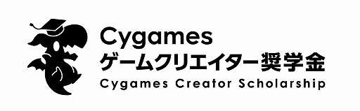 Cygames९ꥨܻؤٱ礹뾩ض٤ȯɽ2023ǯ7˽ǯ٤罸