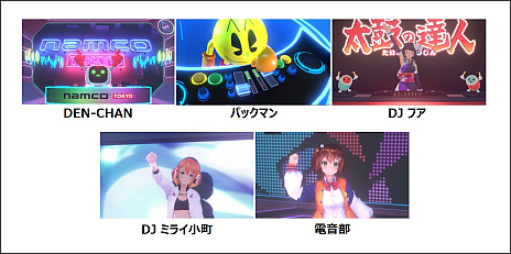 画像ギャラリー No.011のサムネイル画像 / 巨大クレーンゲームや“人間シャンパンタワー”など，ここだけのマシンも。アミューズメント複合施設「namco TOKYO」，歌舞伎町に4月オープン