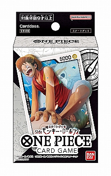 画像ギャラリー No.013のサムネイル画像 / 巨大クレーンゲームや“人間シャンパンタワー”など，ここだけのマシンも。アミューズメント複合施設「namco TOKYO」，歌舞伎町に4月オープン