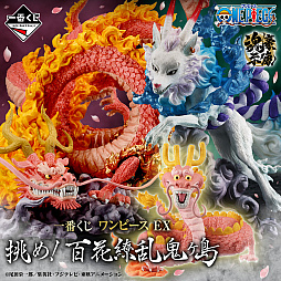 画像ギャラリー No.016のサムネイル画像 / 巨大クレーンゲームや“人間シャンパンタワー”など，ここだけのマシンも。アミューズメント複合施設「namco TOKYO」，歌舞伎町に4月オープン