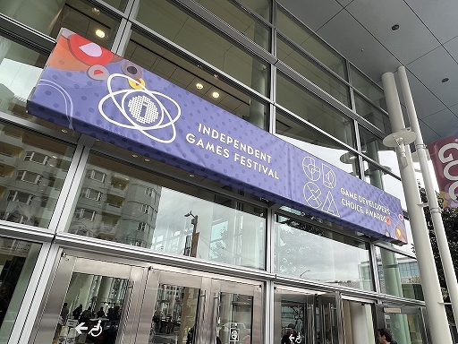  No.009Υͥ / GDC 2023ϥ೫ȯԸ٥ȡGame Developers Conference 2023׳档٥ȤͤϤ餪Ϥ