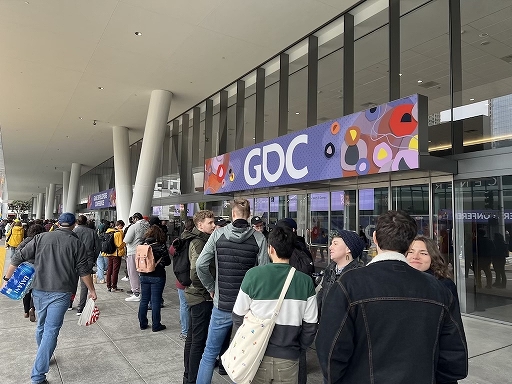  No.010Υͥ / GDC 2023ϥ೫ȯԸ٥ȡGame Developers Conference 2023׳档٥ȤͤϤ餪Ϥ