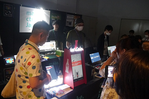 Υץ쥤ݡϹľä䥳Ӥ󡤷˿ͷμ󡩡BitSummit Let's Go!!פ˽Ÿ줿Ѥ拾ȥȤäҲ