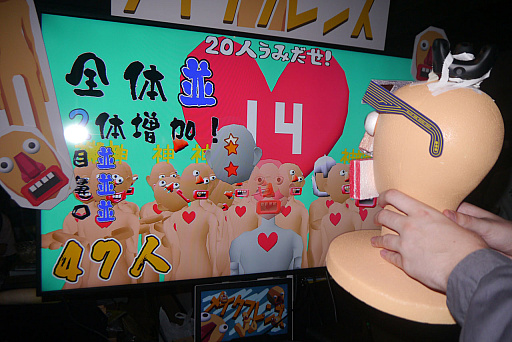  No.030Υͥ / Υץ쥤ݡϹľä䥳Ӥ󡤷˿ͷμ󡩡BitSummit Let's Go!!פ˽Ÿ줿Ѥ拾ȥȤäҲ