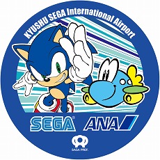 彣ݶֶ彣SEGAݶפˡSEGA1Υܥ٥Ȥ823Ť