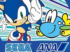 彣ݶֶ彣SEGAݶפˡSEGA1Υܥ٥Ȥ823Ť