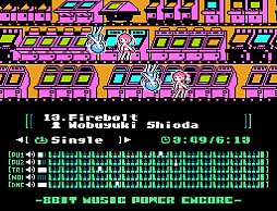 ä8BITɤǽ褦FC/FCߴѥ५åȡ8BIT MUSIC POWER ENCORE5ȯ