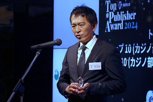 KONAMI䥻ʤɤޡΥХѥ֥åɽdata.ai Top Publisher Award 2024 ޼פݡ