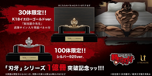 ���������꡼ No.004�Υ���ͥ������ / �ֿϲ�ץ��꡼���߷�1�������˥åá� ��ǰ�Ȥ�����390���ߤΡ�����ͦ��Ϻ�ɸԳ��ե����奢������䡤���꡼������̵�������ڡ���ʤɤ���������