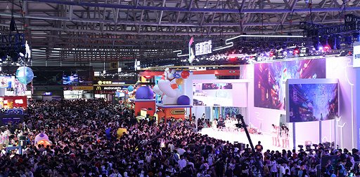 緿ॷ祦ChinaJoy 2024פ72629ޤǳ