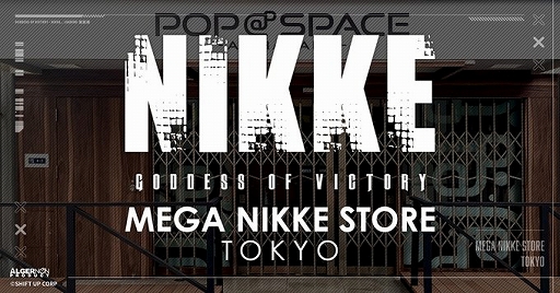 ־νNIKKEפΥå䤹MEGA NIKKE STOREɤ622˽ո˥ץߥȤ