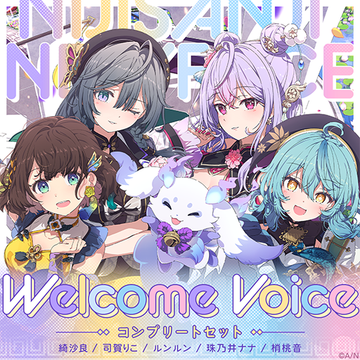 画像ギャラリー No.005のサムネイル画像 / 「にじさんじ」4名と1匹の中華風なライバーがデビュー。ユニット名は「いずれ菖蒲か杜若」