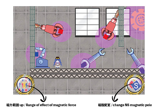 ϤǰݤOver PowerפơޤˡϤƺʤ夲롣BitSummit Game Jam 2024ץ֡ݡ