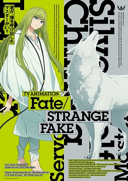 TV˥Fate/strange Fake׺ǿä2024ǯꡣ㡼ƥ͡󥵡ϵΥ饯ӥ奢PV