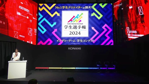 KONAMIŤγꥨε祳ƥȡIndie Games Contest 긢2024ס޺ʤTGS2024