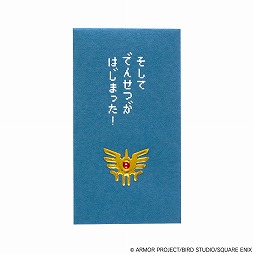  No.040Υͥ / FFVIIΥBRING ARTSо졣FFɥ饯Υϡɤοʤ饤ʥåסͽդ򳫻