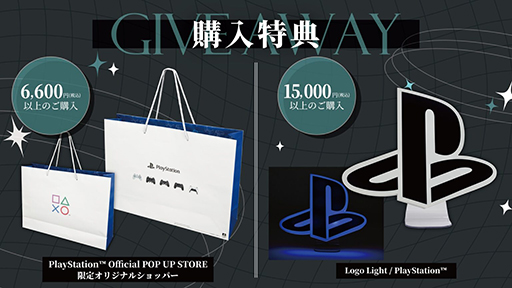 PlayStation֤ɤġפʤɤΥå갷PlayStation Official Licensed POP UP STOREסޥץ