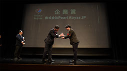 Pearl Abyss JPڹ񥳥ƥĿڹʸŤΡKoCoLo Awards 2024פǴȾޤ