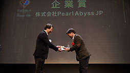 Pearl Abyss JPڹ񥳥ƥĿڹʸŤΡKoCoLo Awards 2024פǴȾޤ