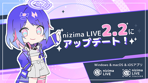 ȥå󥰥ץnizima LIVEApple ꥳбɽ𡦥⡼ξܺɲäʤɤΥåץǡȤ»