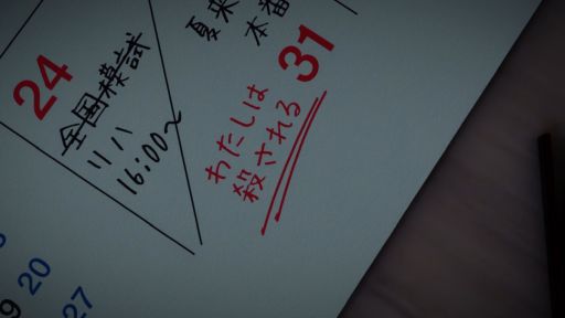 ꡼ No.002Υͥ / 뾯ͽ꤬񤫤줿㤦ȻϤޤADVֿͤΥסȯ䡣Ǹͽϡ֤錄ϻ
