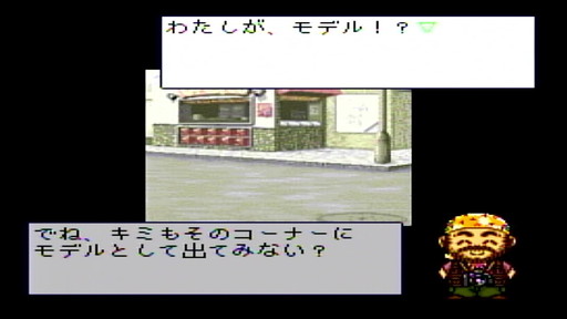 ꡼ No.018Υͥ / 3ϡ֥롼ԡסեȿ鷺11ܡ뤬븸ΡȽൡɤӥ塼