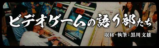 ꡼ No.001Υͥ / SIE࿦˻ڤĽʿᡣPS塤ǥؤϤʤɡޤǤ򿶤֤롡ӥǥθ41