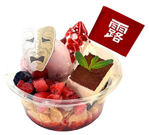 ꡼ No.016Υͥ / ִϪȼưʤ פθǤ륤٥Ȥ524겣ͤǳŷꡣߥ˥䥰åʤɾܺ٤