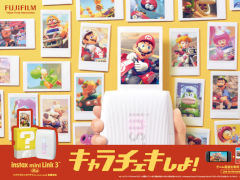 Switch / Switch2ǻäǤ륹ޥۥץ󥿡ѥץ꤬С󥢥åסޥꥪȼ̿