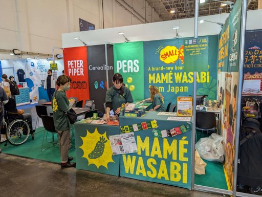 画像ギャラリー No.029のサムネイル画像 / 大幅にボリュームアップしたSPIEL'25。ドイツゲーム賞銅賞は林 尚志氏「ボムバスターズ」が受賞