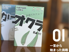 ǤŷƲǥʡˤ뤴ϥɥ֤!!!ץ꡼1121ȯ䡣縩ؽɻԤơ