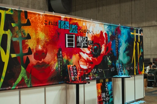 ꡼ No.003Υͥ / ޥߥϢΥȥɤ餤֥ޡå2025פǸĤԥååפƾҲ