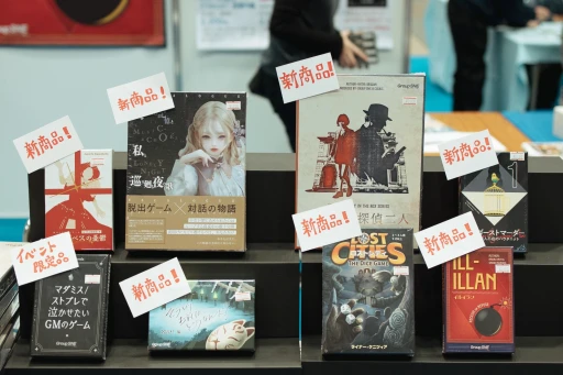 ꡼ No.006Υͥ / ޥߥϢΥȥɤ餤֥ޡå2025פǸĤԥååפƾҲ