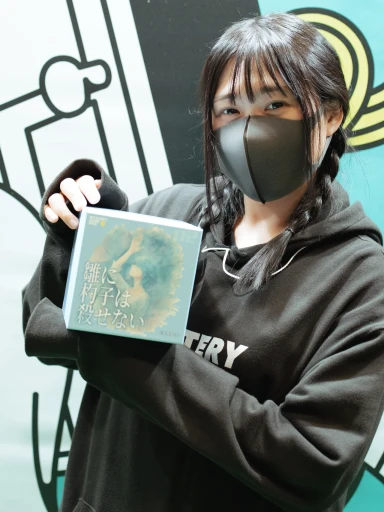 ꡼ No.008Υͥ / ޥߥϢΥȥɤ餤֥ޡå2025פǸĤԥååפƾҲ