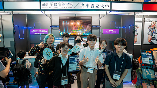 画像ギャラリー No.005のサムネイル画像 / 「ZETA DIVISION BUSINESS CLAN」に品川学藝高等学校が全日制高校として初めて加入。現場の最前線に触れられる特別講義など予定