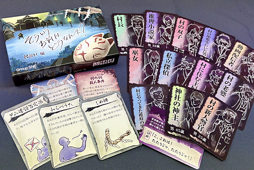 ꡼ No.001Υͥ / ġġ 㬡󤫡 ȿͤ򻤤դ礦֤Ϥɤʤ ¼ԡסȯ