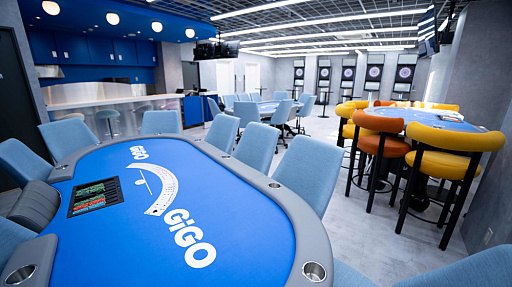 ꡼ No.004Υͥ / ϻͣΥߥ塼ȻߡGIGOϻڡפ1211˥ɥץŹʸ줿ǥ