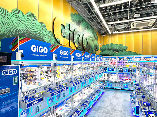 ꡼ No.008Υͥ / ϻͣΥߥ塼ȻߡGIGOϻڡפ1211˥ɥץŹʸ줿ǥ