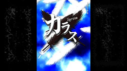 ���������꡼ No.031�Υ���ͥ������ / 4Gamerǯ������Ρ֥�����ȳ���̾�ͥ����Ƚ��״�衣194̾��2025ǯ�򿶤��֤ꡤ��ǯ�ؤη�դ���