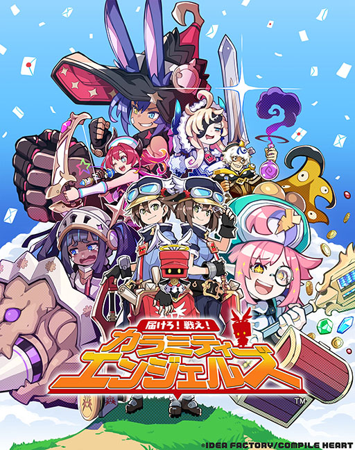 ���������꡼ No.041�Υ���ͥ������ / 4Gamerǯ������Ρ֥�����ȳ���̾�ͥ����Ƚ��״�衣194̾��2025ǯ�򿶤��֤ꡤ��ǯ�ؤη�դ���