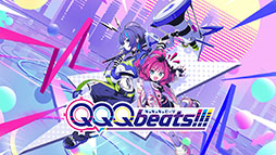 ���������꡼ No.408�Υ���ͥ������ / 4Gamerǯ������Ρ֥�����ȳ���̾�ͥ����Ƚ��״�衣194̾��2025ǯ�򿶤��֤ꡤ��ǯ�ؤη�դ���