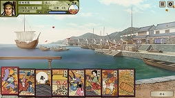 ���������꡼ No.602�Υ���ͥ������ / 4Gamerǯ������Ρ֥�����ȳ���̾�ͥ����Ƚ��״�衣194̾��2025ǯ�򿶤��֤ꡤ��ǯ�ؤη�դ���