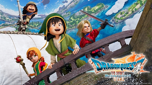 ���������꡼ No.680�Υ���ͥ������ / 4Gamerǯ������Ρ֥�����ȳ���̾�ͥ����Ƚ��״�衣194̾��2025ǯ�򿶤��֤ꡤ��ǯ�ؤη�դ���