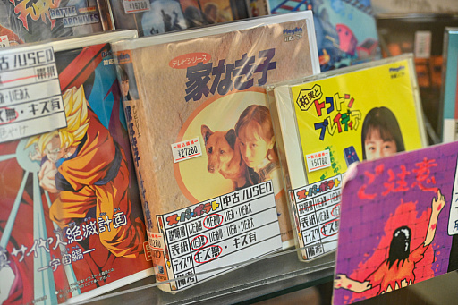 画像ギャラリー No.015のサムネイル画像 / スーパーポテト10時間「秋葉原 都会に眠る思い出に」by 4Gamer